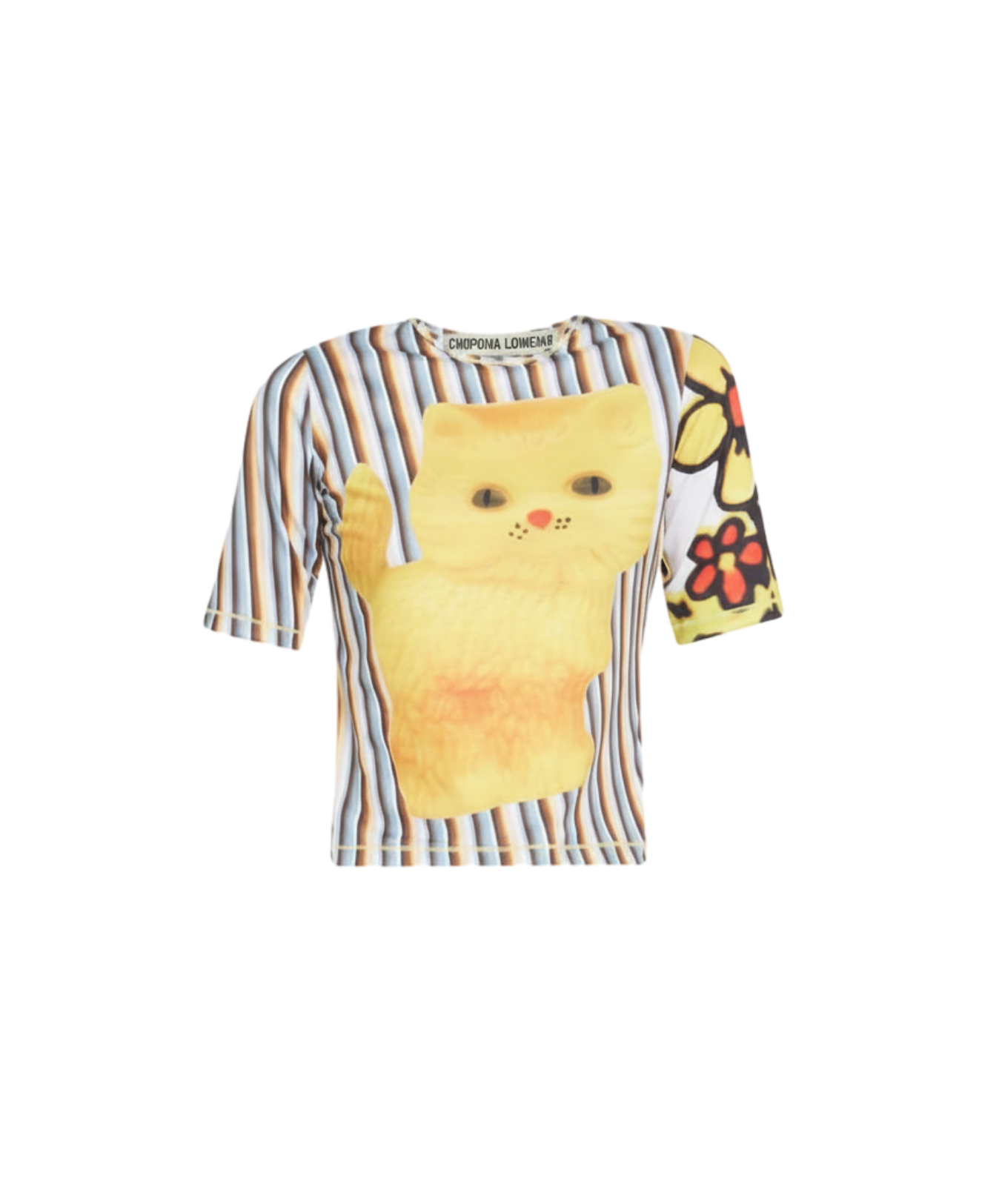 Toy Kitten Shirt